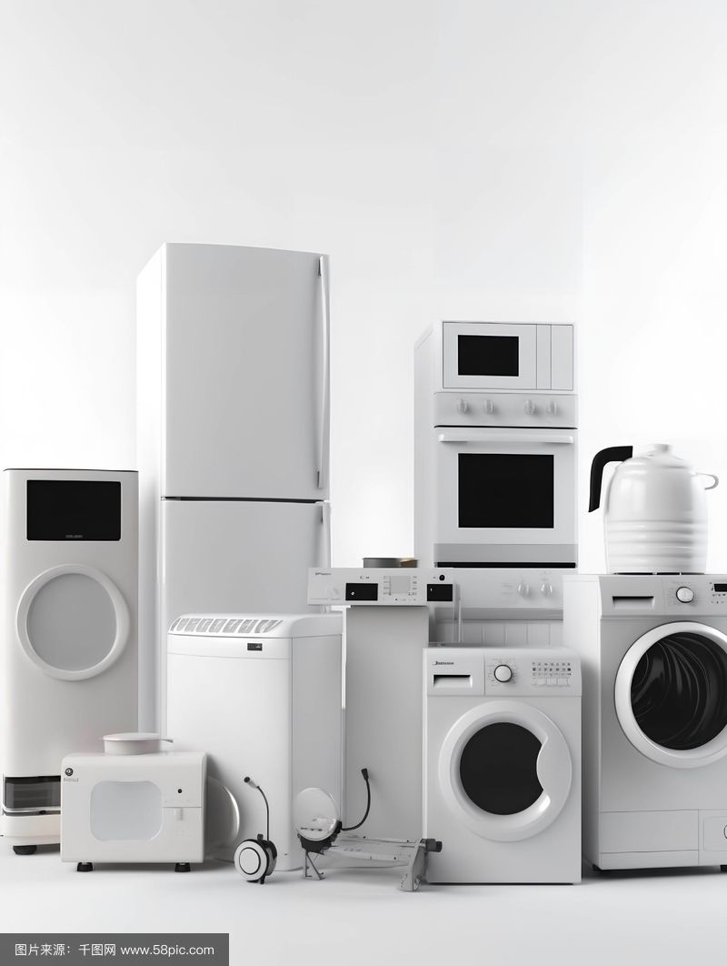 家用電器,機(jī)械設(shè)備攝影圖